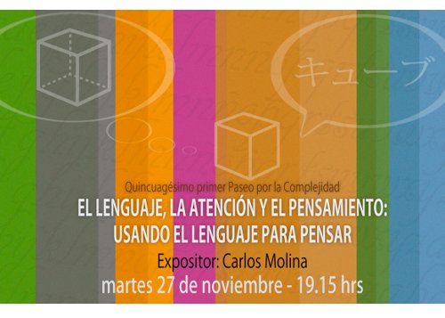 Afiche Cómo percibimos el paisaje y el espacio desde el arte, la cultura y la ecología