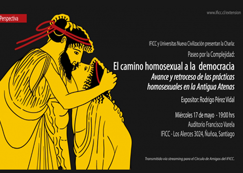 Afiche El camino homosexual a la democracia. Avance y retroceso de las prácticas homosexuales en la Antigua Atenas