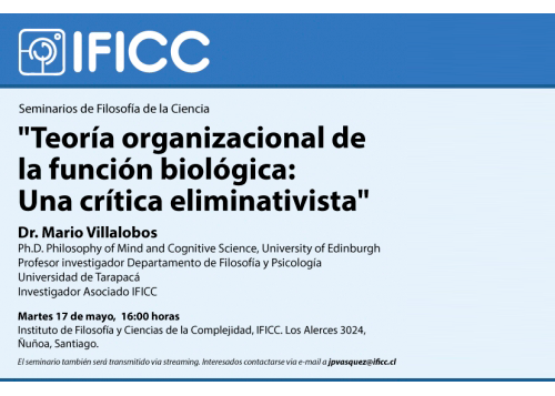 Afiche Teoría organizacional de la función biológica: Una crítica eliminativista